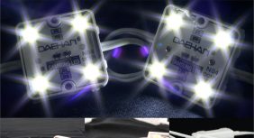 LED-moduulit